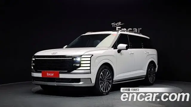 Hyundai Palisade, 2026