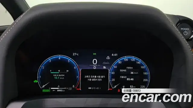Toyota Alphard, 2025