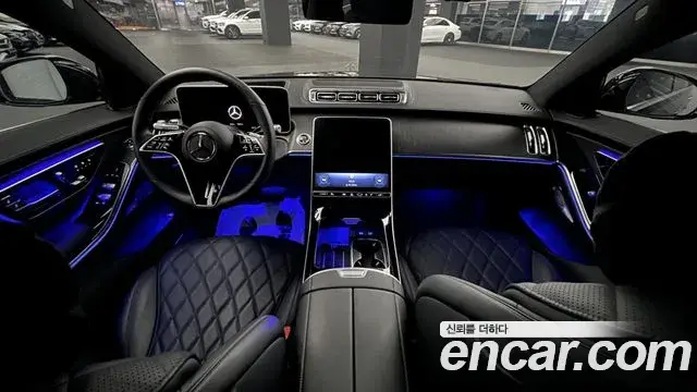 Mercedes-Benz S-Class, 2025