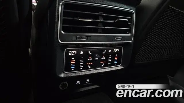 Audi SQ8, 2021