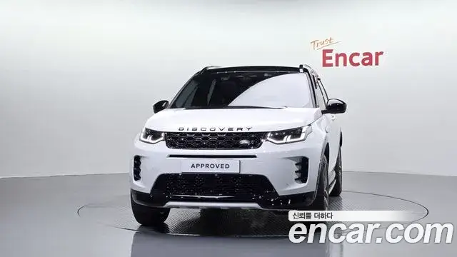 Land Rover Discovery Sport, 2025