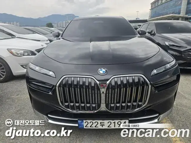 BMW 7 Series, 2023