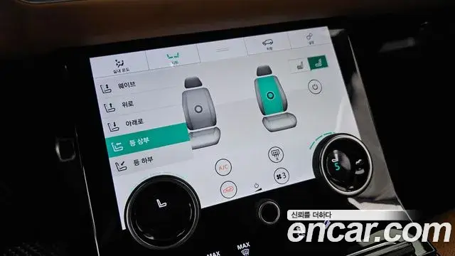 Land Rover Range Rover Velar, 2018