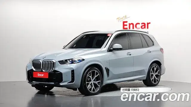 BMW X5, 2025