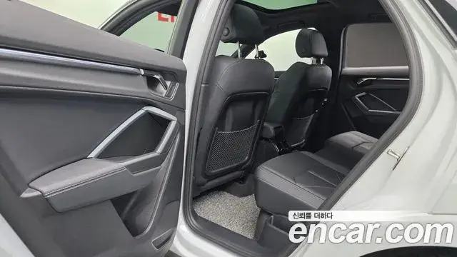 Audi Q3, 2023