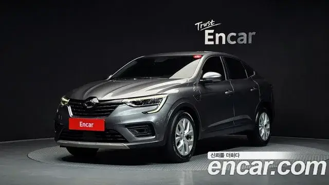 Renault Samsung XM3, 2020