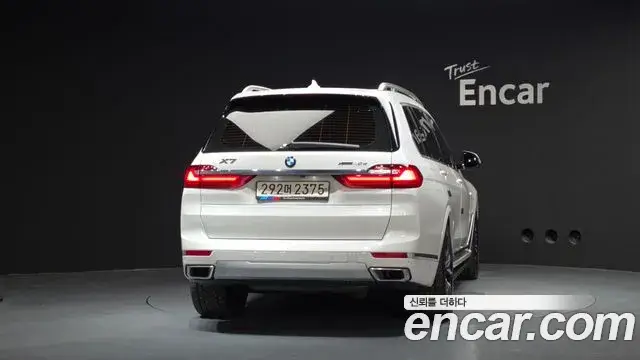 BMW X7, 2020