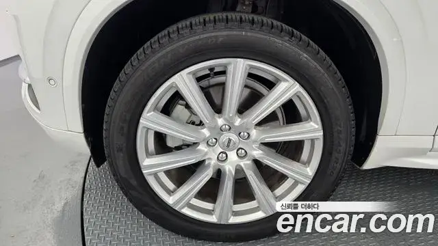 Volvo XC90, 2018