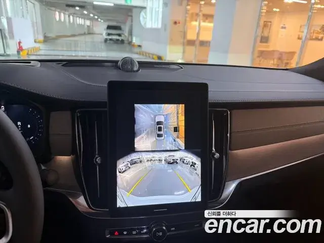 Volvo S90, 2025