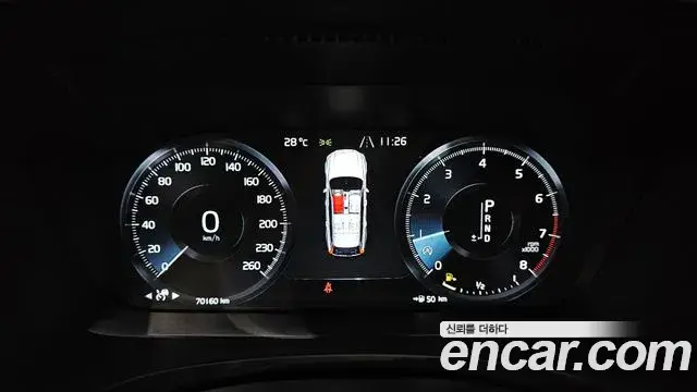 Volvo V90 Cross Country, 2020