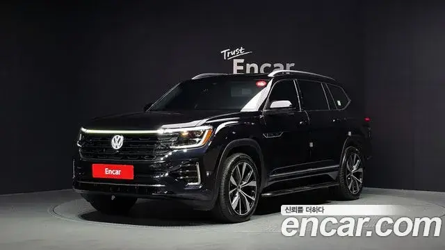 Volkswagen Atlas, 2025