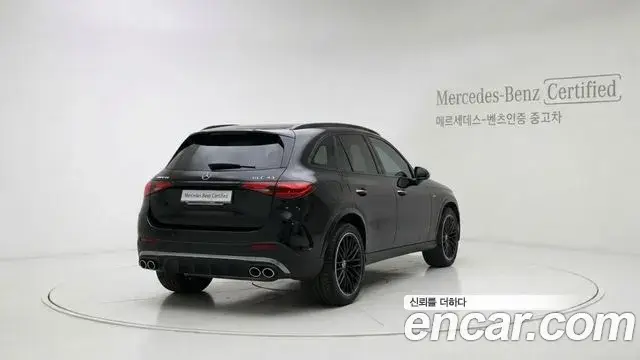 Mercedes-Benz GLC-Class, 2026
