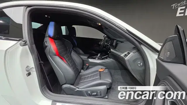 BMW M2, 2026