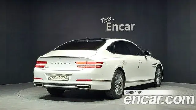 Genesis G80, 2023