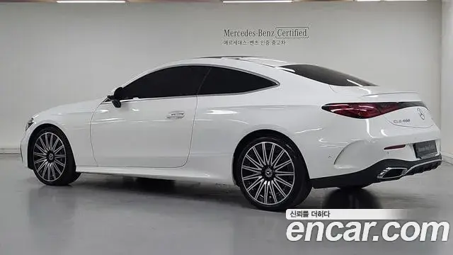Mercedes-Benz CLE-Class, 2024