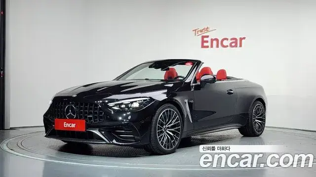 Mercedes-Benz CLE-Class, 2025