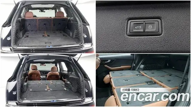 Audi Q7, 2021