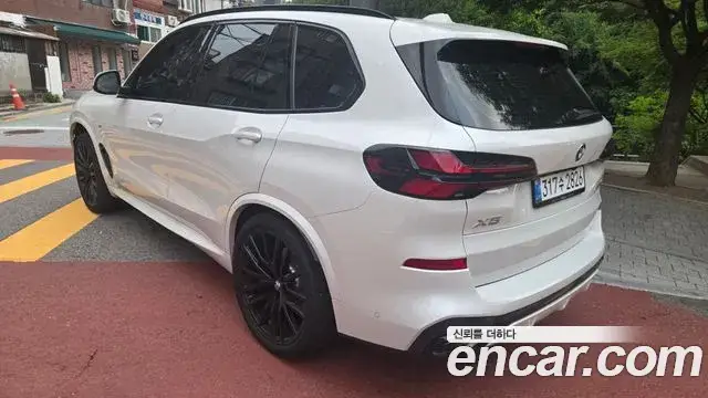BMW X5, 2026