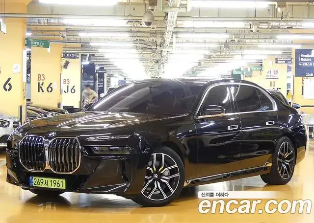 BMW 7 Series, 2025