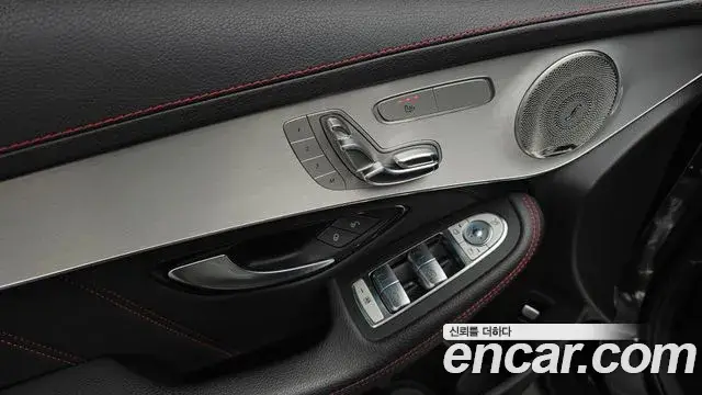 Mercedes-Benz GLC-Class, 2021