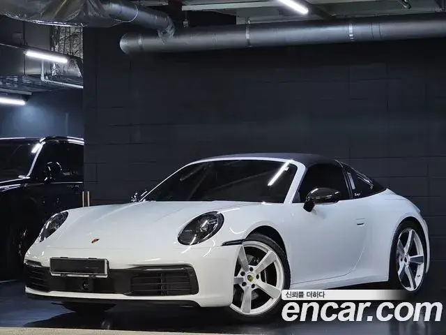 Porsche 911, 2023