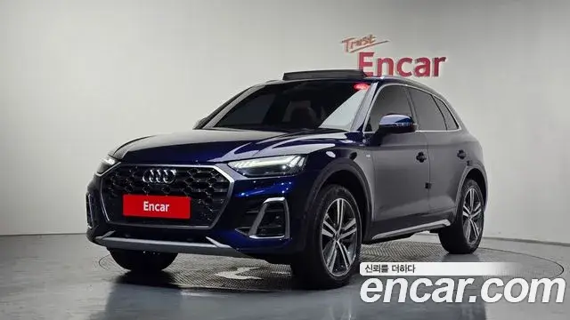 Audi Q5, 2022