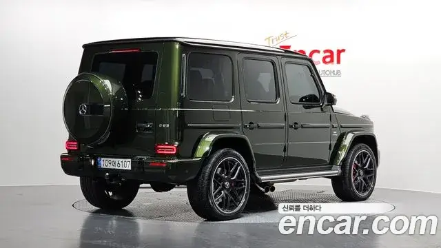 Mercedes-Benz G-Class, 2023