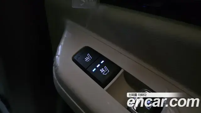 Kia Carnival, 2024