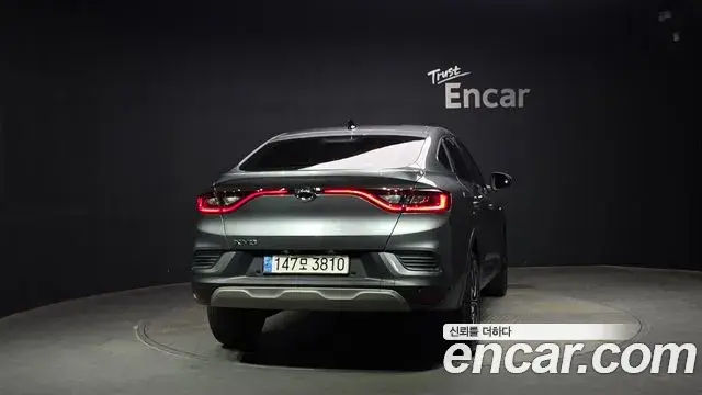 Renault Samsung XM3, 2022