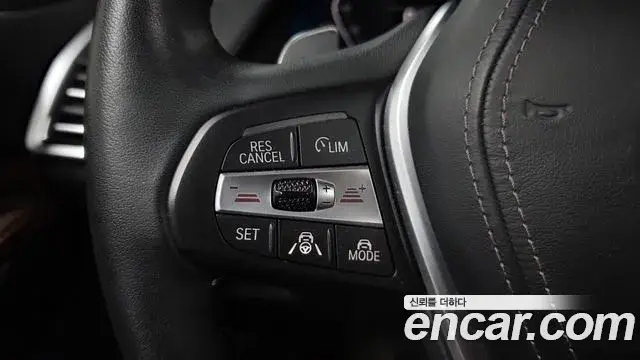 BMW X5, 2021