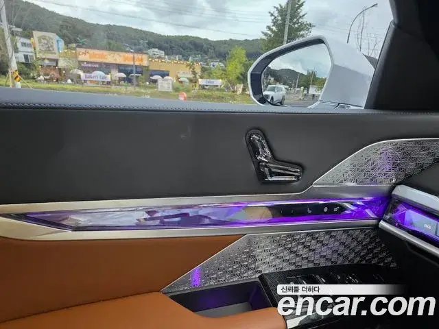 BMW i7, 2026