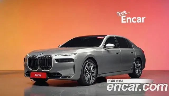 BMW 7 Series, 2024