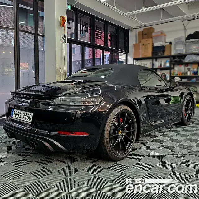 Porsche 718 Boxster, 2025