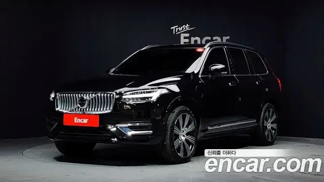 Volvo XC90, 2022