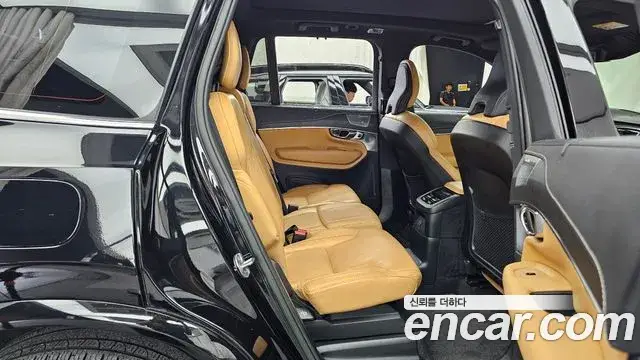 Volvo XC90, 2022