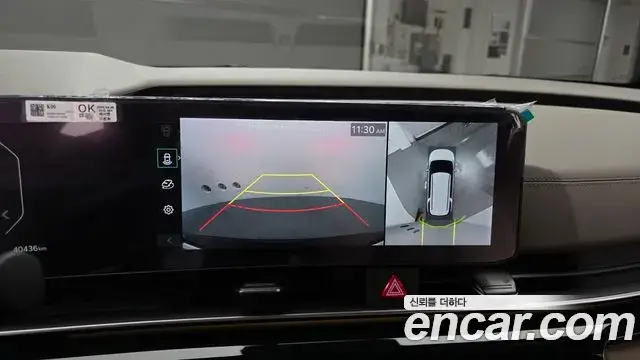 Kia Carnival, 2025