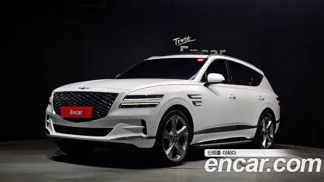 Genesis GV80, 2020