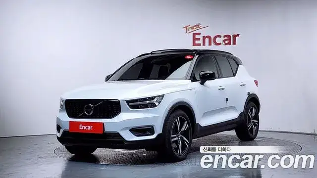 Volvo XC40, 2020