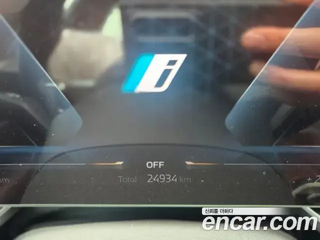 BMW i7, 2024
