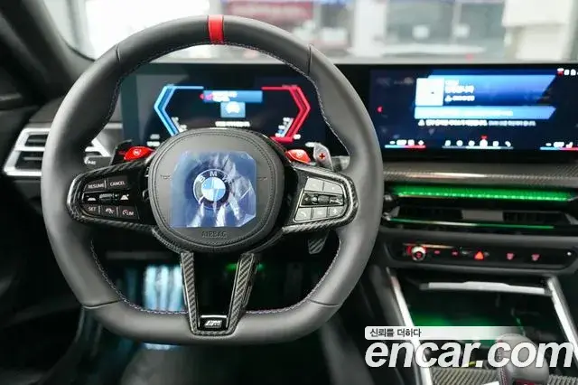 BMW M2, 2025
