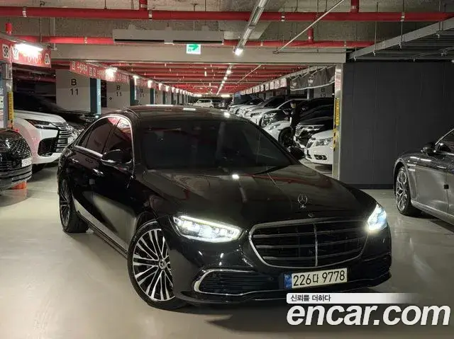 Mercedes-Benz S-Class, 2021