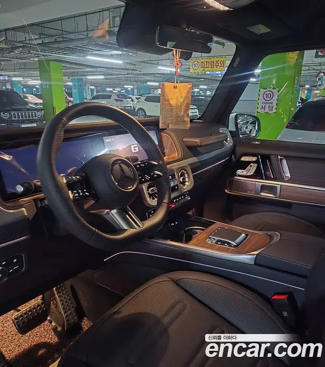 Mercedes-Benz G-Class, 2026