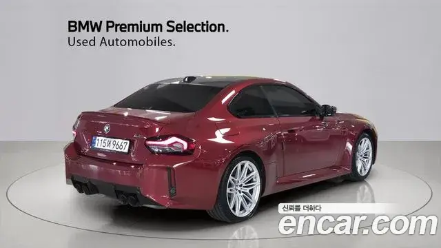 BMW M2, 2026
