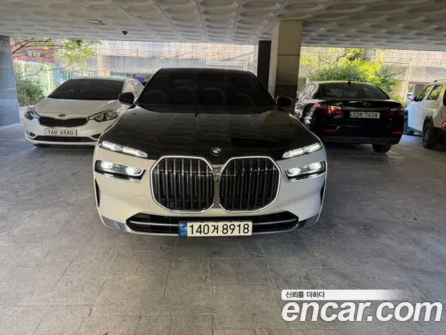 BMW 7 Series, 2023