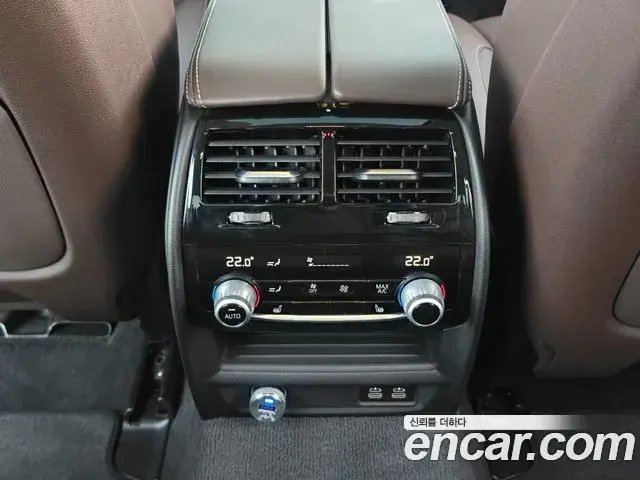 BMW 5 Series, 2021