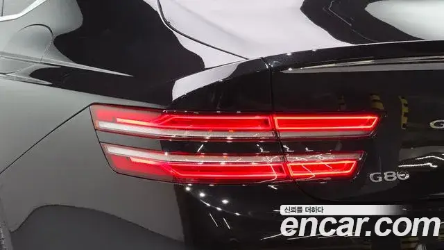Genesis G80, 2022