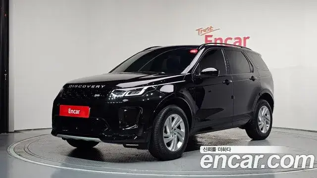 Land Rover Discovery Sport, 2024