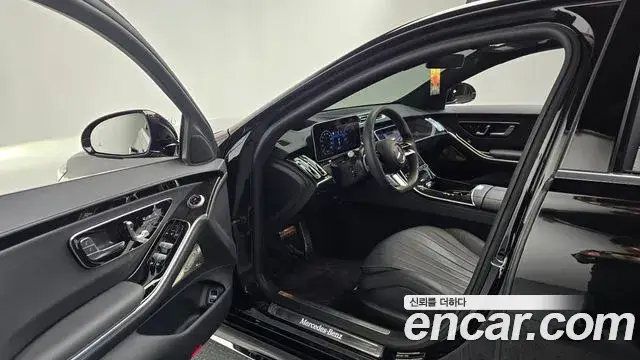 Mercedes-Benz S-Class, 2022