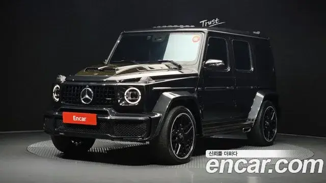 Mercedes-Benz G-Class, 2023