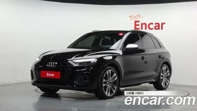 Audi Q5, 2021